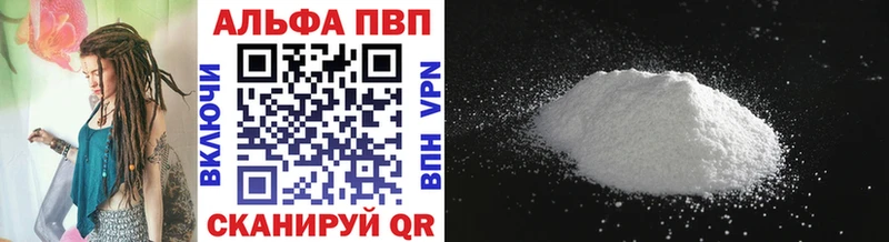 Виды наркотиков купить Лесосибирск A PVP Cocaine Амфетамин Галлюциногенные грибы Меф мяу мяу ГАШИШ