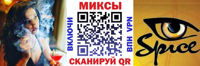 кракен рабочий сайт цены Лесосибирск БУТИРАТ 1.4BDO