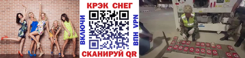 сколько стоит  Лесосибирск  Кокаин Columbia 