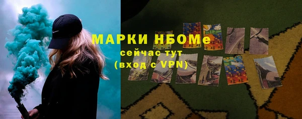 первитин Алзамай