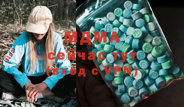 первитин Алзамай