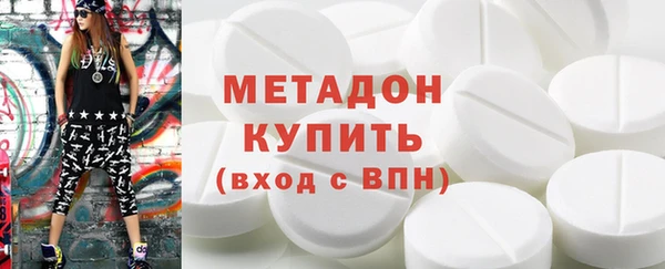первитин Алзамай