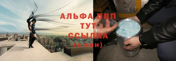 мяу мяу мука Алексин