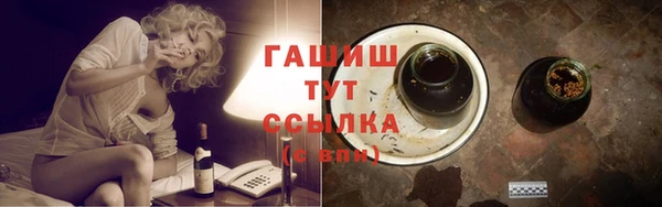 бошки Алексеевка