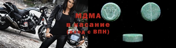 первитин Алзамай