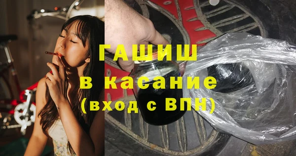 мяу мяу мука Алексин