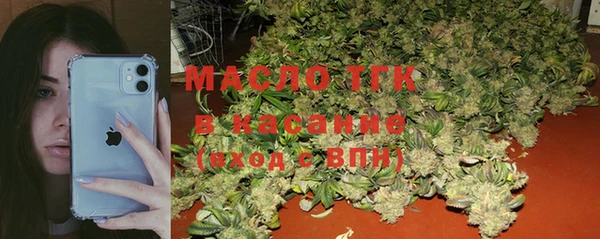 мяу мяу мука Алексин