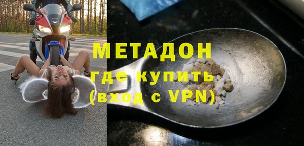 первитин Алзамай