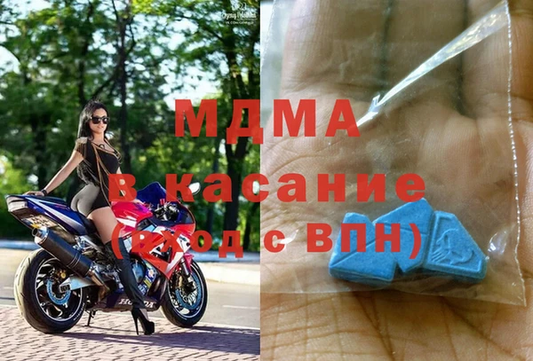 прущая мука Елабуга