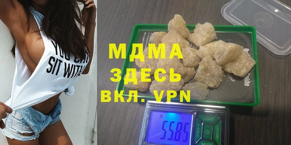 бошки Алексеевка