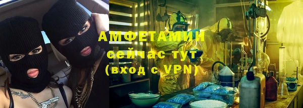 мяу мяу мука Алексин