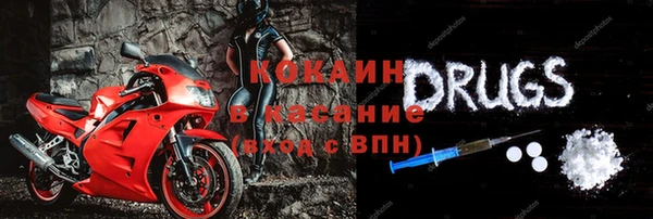 бошки Алексеевка