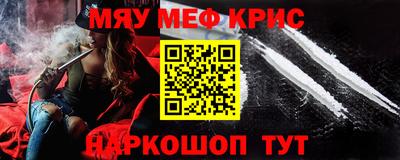 амфетамин Дубна