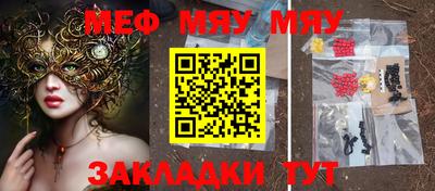 амфетамин Дубна
