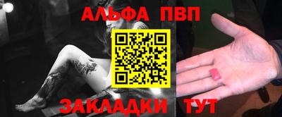 амфетамин Дубна