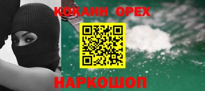 амфетамин Дубна