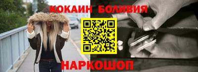амфетамин Дубна