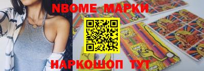 2c-b Донской