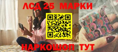 амфетамин Дубна