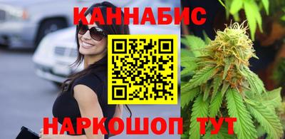 амфетамин Дубна