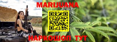 марки nbome Донецк