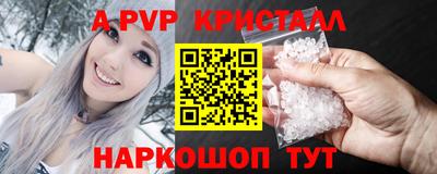амфетамин Дубна