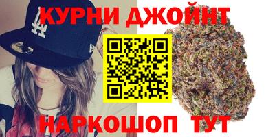 2c-b Донской