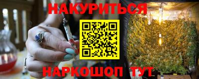 амфетамин Дубна