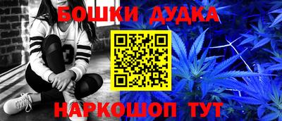 амфетамин Дубна