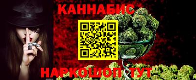 марки nbome Донецк