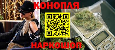 2c-b Донской