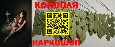 2c-b Донской