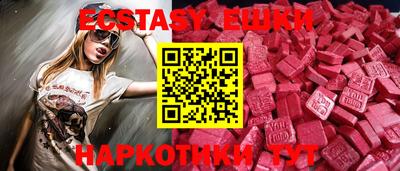 2c-b Донской