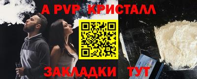 амфетамин Дубна