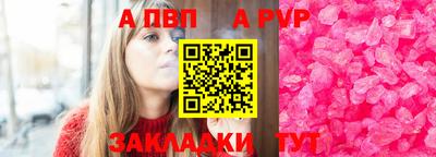 амфетамин Дубна