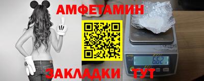 марки nbome Донецк