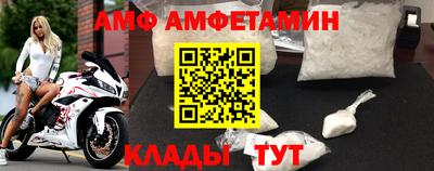2c-b Донской