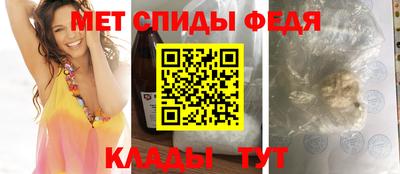 2c-b Донской