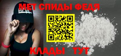 2c-b Донской