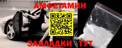 2c-b Донской