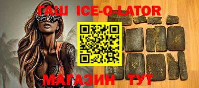 марки nbome Донецк
