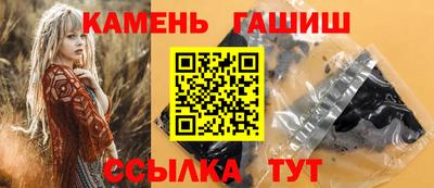 2c-b Донской