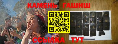 2c-b Донской