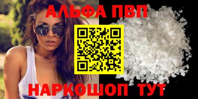 2c-b Донской
