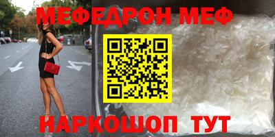 амфетамин Дубна