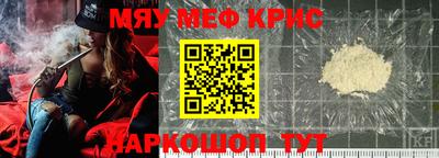 амфетамин Дубна