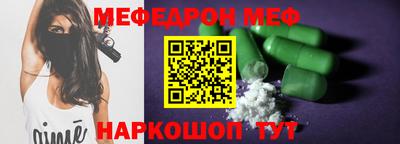 2c-b Донской