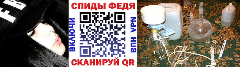 Первитин винт  OMG   Лесосибирск 
